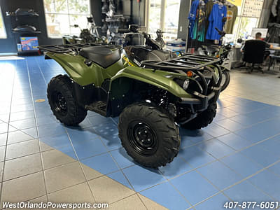 BOATZON | Yamaha Kodiak 700 EPS 2024