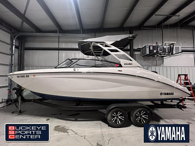 BOATZON | Yamaha Marine 252SD 2023