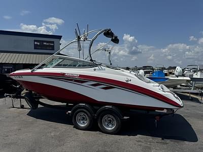 BOATZON | Yamaha Marine AR210 With Painted Trailer 2014