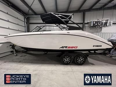 BOATZON | Yamaha Marine AR250 2024