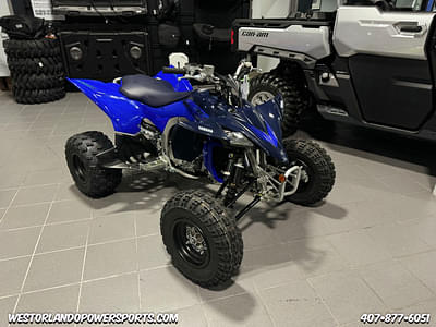 BOATZON | Yamaha YFZ450R 2024