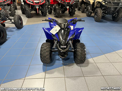 BOATZON | Yamaha YFZ50 2024