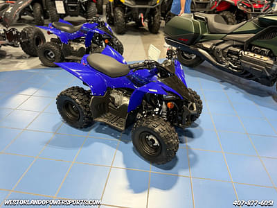 BOATZON | Yamaha YFZ50 2024