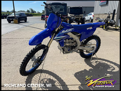 BOATZON | Yamaha YZ250F Team Yamaha Blue 2025