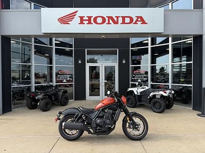 BOATZON | 2025 Honda Rebel 1100 DCT SE