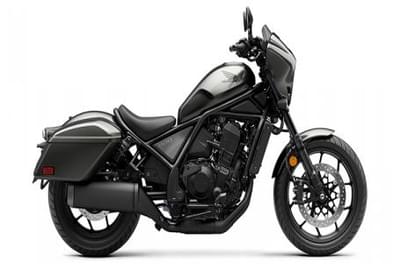 BOATZON | 2025 Honda Rebel 1100T