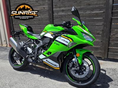 BOATZON | 2025 Kawasaki Ninja ZX4RR ABS KRT EDITION