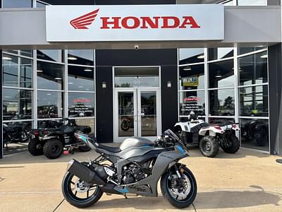 BOATZON | 2025 Kawasaki Ninja ZX6R ABS
