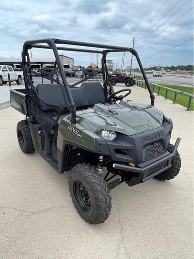 BOATZON | 2025 Polaris Ranger 570 FullSize