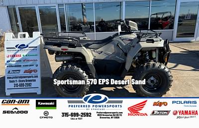 BOATZON | 2025 Polaris Sportsman 570 EPS Desert Sand