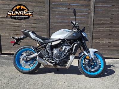 BOATZON | 2025 Yamaha MT 07