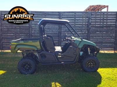 BOATZON | 2025 Yamaha Viking EPS