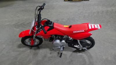 BOATZON | 2026 Honda CRF 50F