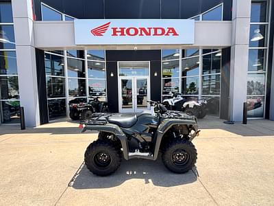 BOATZON | 2026 Honda FourTrax Rancher 4X4