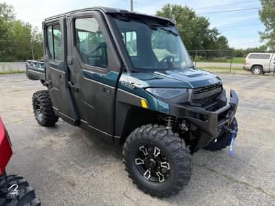 BOATZON | 2026 Polaris Ranger Crew XP 1000 NorthStar Edition Ultimate BLUE LABYRINTH