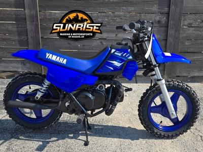 BOATZON | 2026 Yamaha PW 50