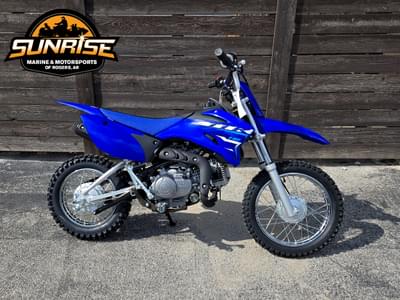 BOATZON | 2026 Yamaha TTR110