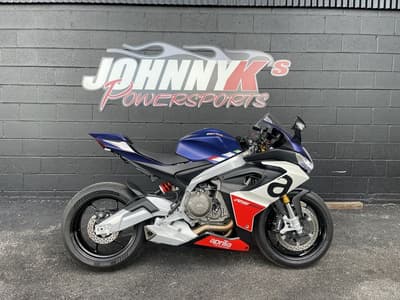 BOATZON | Aprilia® RS 660 2023