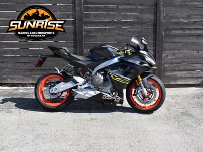 BOATZON | Aprilia RS 660 BASE 2027