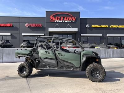 BOATZON | Can-Am® Commander MAX DPS 1000R 2024 BOATZON | Can-Am® Commander MAX DPS 1000R 2024