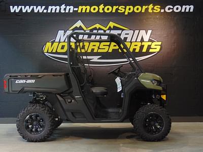 BOATZON | Can-Am® Defender DPS HD10 2021