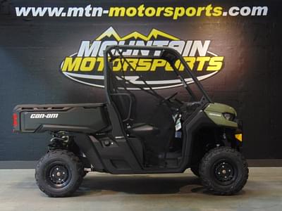 BOATZON | Can-Am® Defender DPS HD5 2021