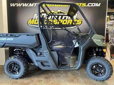 BOATZON | Can-Am® Defender HD5 2021