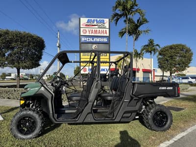 BOATZON | Can-Am® Defender MAX DPS HD7 Compass Green 2025 BOATZON | Can-Am® Defender MAX DPS HD7 Compass Green 2025