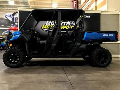 BOATZON | Can-Am® Defender MAX XT HD10 2021 BOATZON | Can-Am® Defender MAX XT HD10 2021