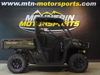 BOATZON | Can-Am® Defender XT HD8 2021