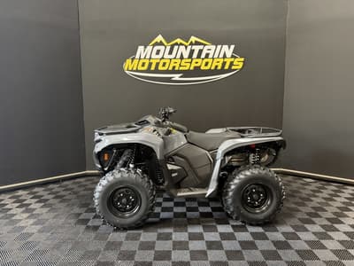 BOATZON | Can-Am® Outlander 500 2026