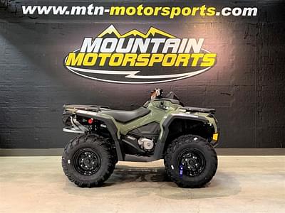 BOATZON | Can-Am® Outlander 650 2021
