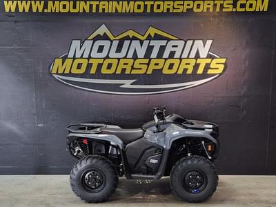 BOATZON | Can-Am® Outlander DPS 700 2025