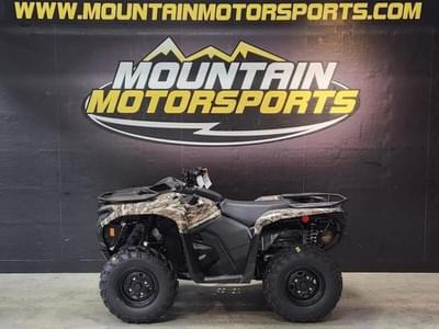 BOATZON | Can-Am® Outlander DPS 700 Wildland Camo 2025