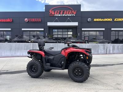 BOATZON | Can-Am® Outlander MAX DPS 500 2025