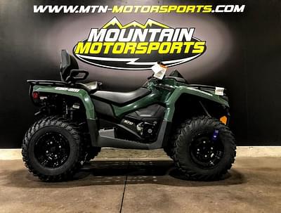 BOATZON | Can-Am® Outlander MAX DPS 570 2021 BOATZON | Can-Am® Outlander MAX DPS 570 2021