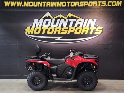 BOATZON | Can-Am® Outlander MAX DPS 700 2025