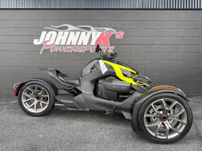 BOATZON | Can-Am® Ryker Rotax 900 ACE Exclusive Panel Kits 2026