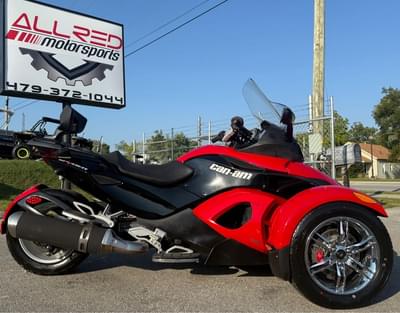 BOATZON | CanAm Spyder 2009