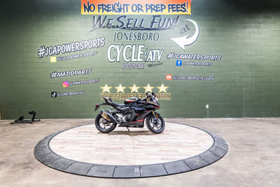 BOATZON | CFMOTO 450SS 2025 BOATZON | CFMOTO 450SS 2025