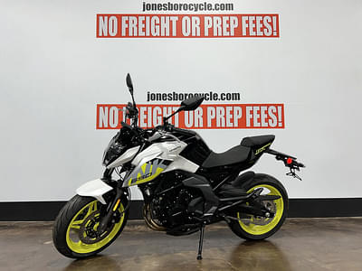 BOATZON | CFMoto 650NK 2023