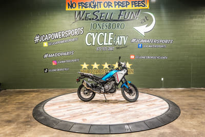 BOATZON | CFMOTO Ibex 450 2026 BOATZON | CFMOTO Ibex 450 2026