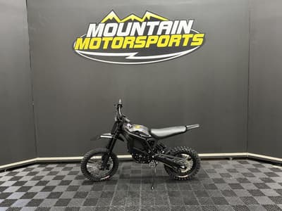 BOATZON | E Ride Pro MINI R 2025