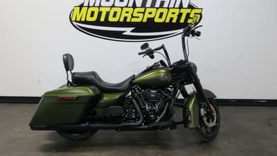 BOATZON | Harley-Davidson® FLHRXS  Road King Special 2022