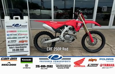 BOATZON | Honda CRF 250R Red 2026 BOATZON | Honda CRF 250R Red 2026