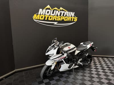 BOATZON | Honda® CBR1000RR 2026