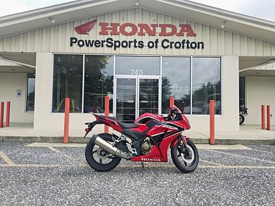 BOATZON | Honda® CBR300R 2019