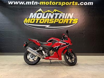 BOATZON | Honda® CBR300R 2020