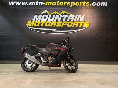 BOATZON | Honda® CBR300R ABS 2020