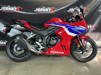 BOATZON | Honda® CBR500R 2025